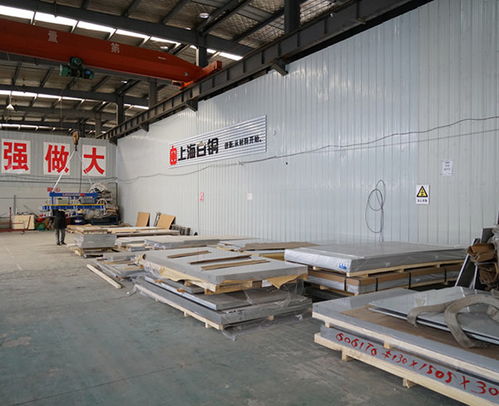 人力資源服務助力工業(yè)鋁材行業(yè)高效發(fā)展