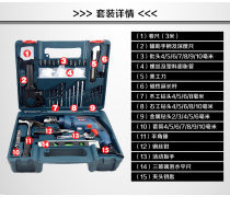 工具電鎬熱賣促銷來(lái)襲，電動(dòng)工具配件選購(gòu)全攻略