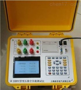 深度解析SXBTC型變壓器空負(fù)載測(cè)試儀 高效精準(zhǔn)的電力檢測(cè)利器