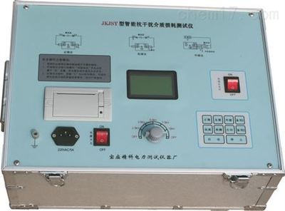 高精度電介質(zhì)特性評(píng)估新利器 JKJSY介質(zhì)損耗測(cè)試儀深度解析
